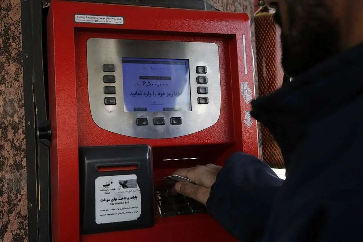 همه چیز درمورد صدور کارت سوخت المثنی