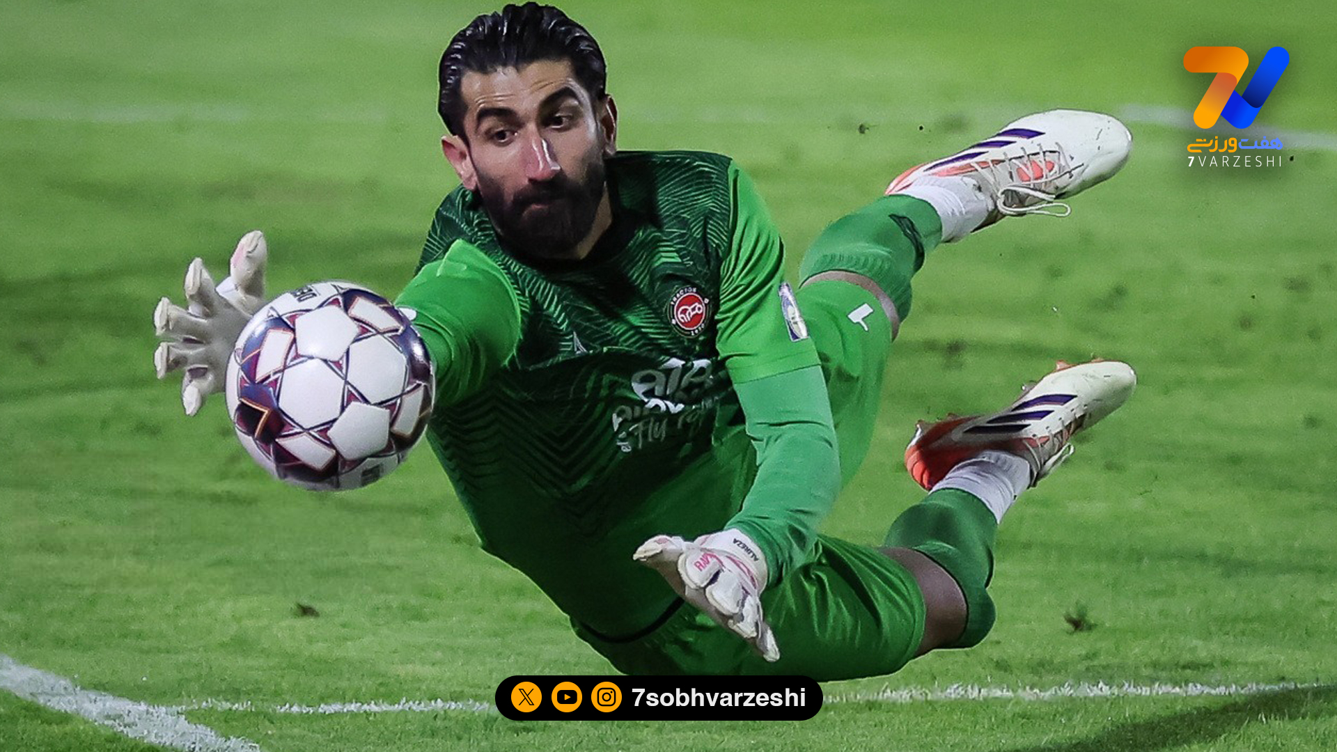 ‌‌رمزگشایی از یک شادی خاص در حاشیه بازی تراکتور و پرسپولیس