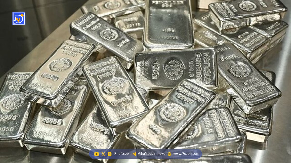 قیمت نقره امروز 11 بهمن 1404 / سقوط 80 دلاری نقره