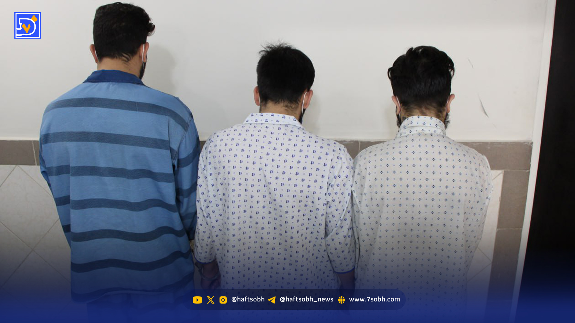 دستگیری سارقی با لباس‌های مارک‌‌دار