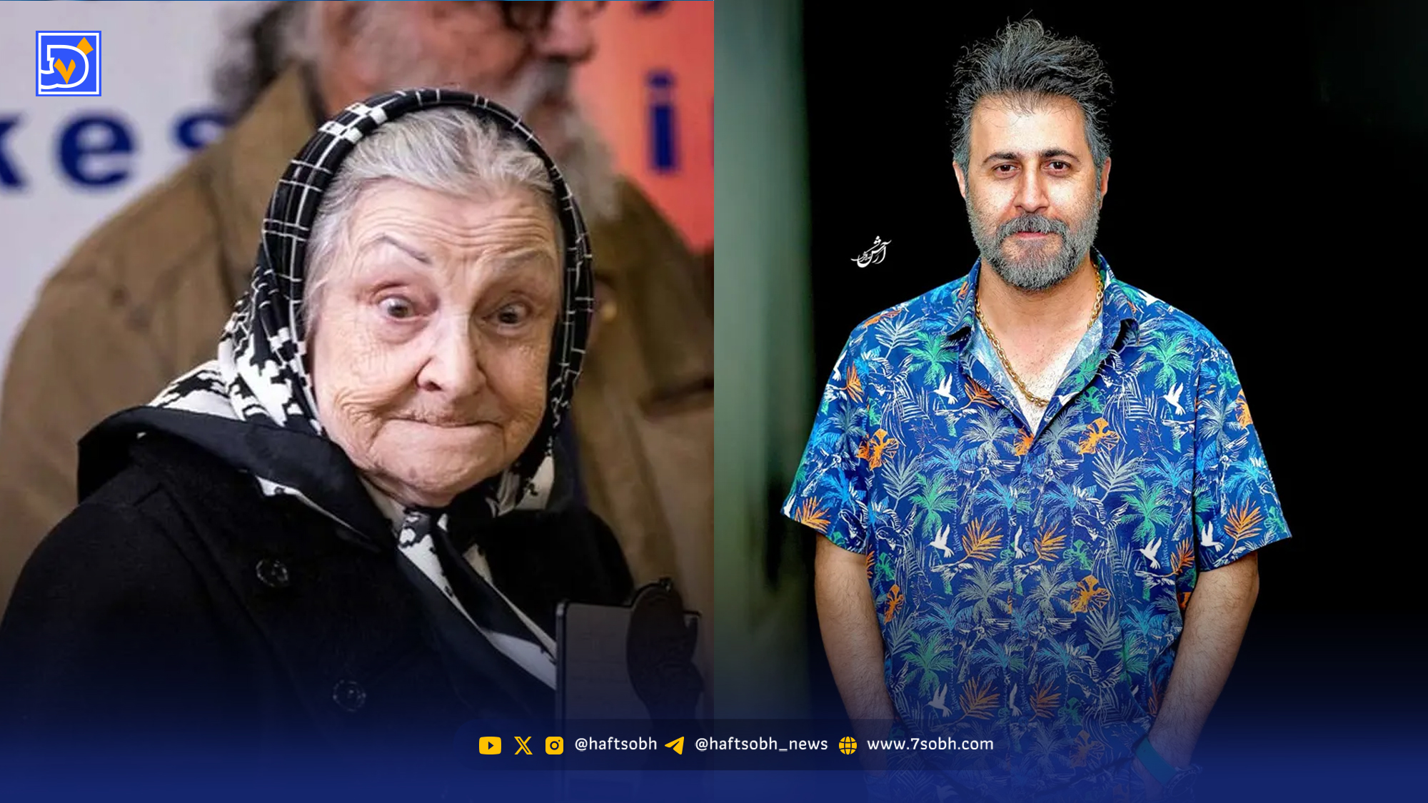 حسرت و امیدواری مادرانه آزیتا لاچینی در برنامه 1001