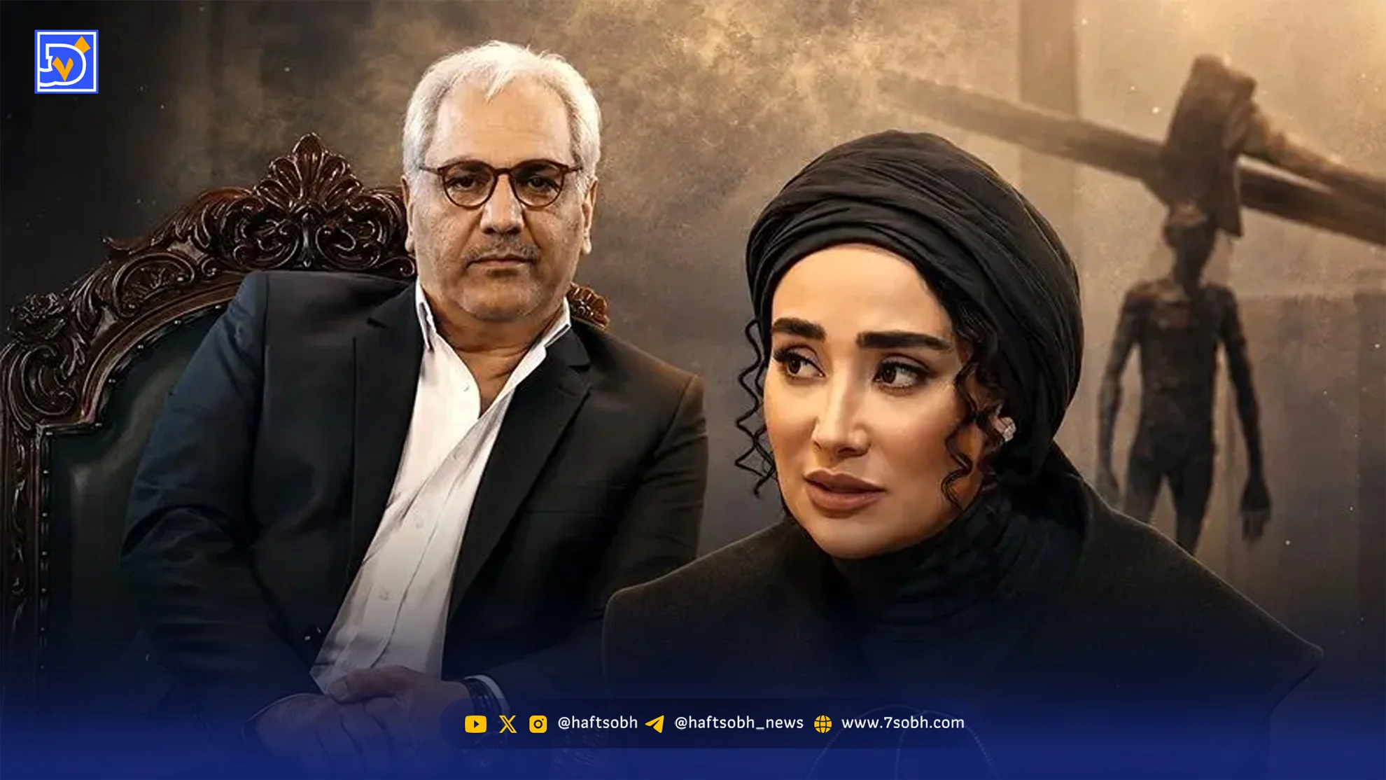 اعتراف تلخ مهران مدیری در اینستاگرام غوغا کرد
