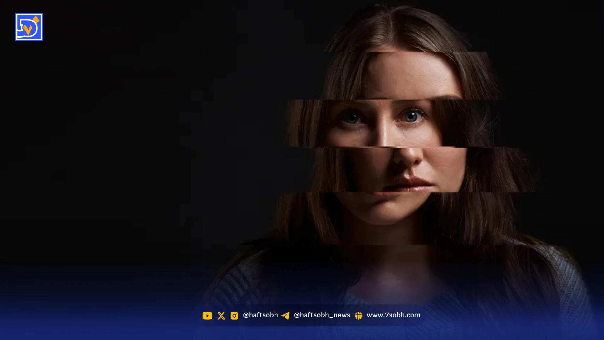 در ذهن یک بیمار اسکیزوفرنی چه میگذرد؟