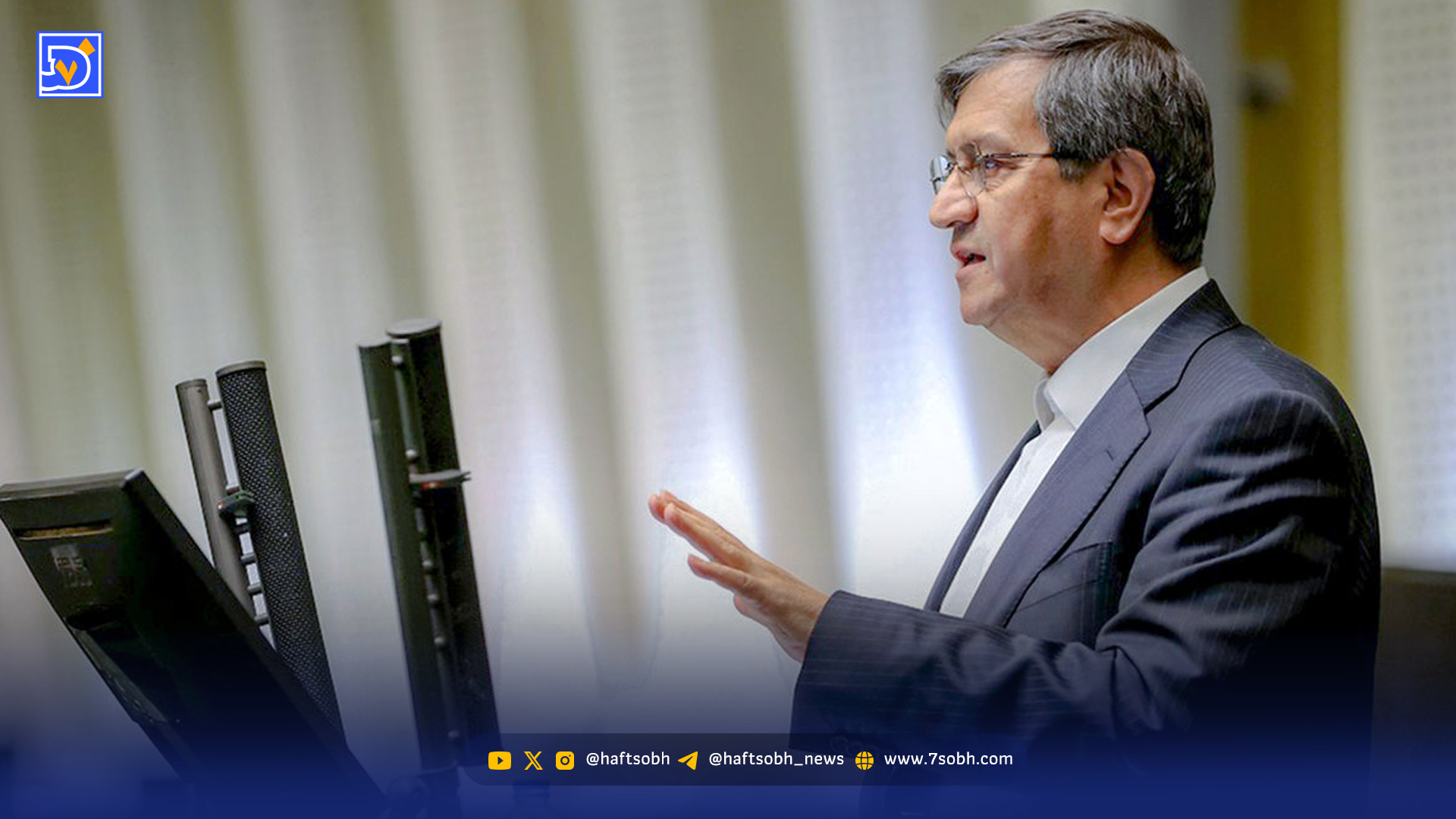 دهن‌کجی دلار به همتی