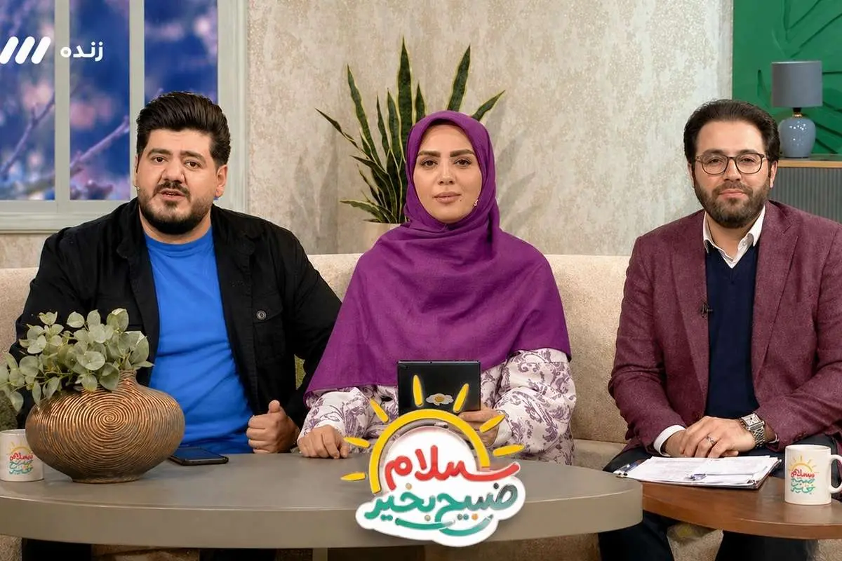 ماجرای شوخی زشت مبینا نصیری مجری صدا و سیما در برنامه زنده!