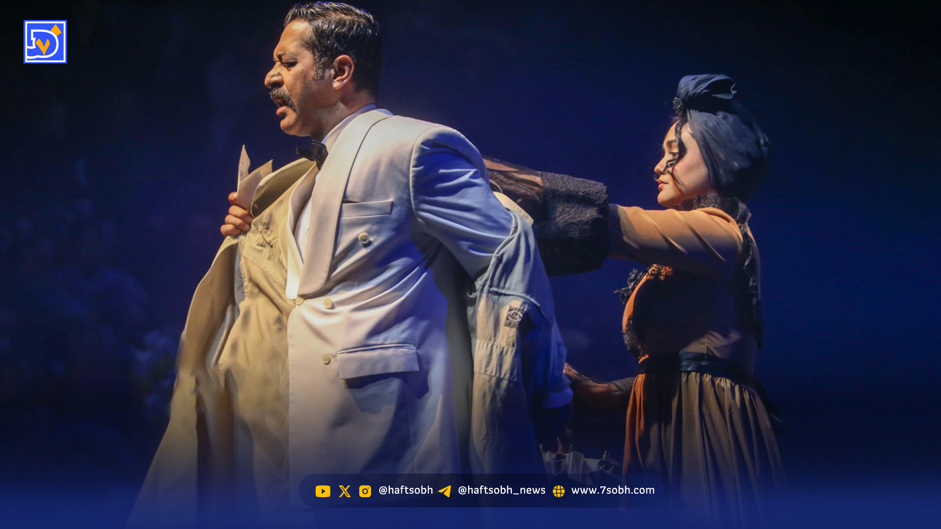 روایتی از آنچه روی صحنه‌های تئاتر فجر می‌گذرد