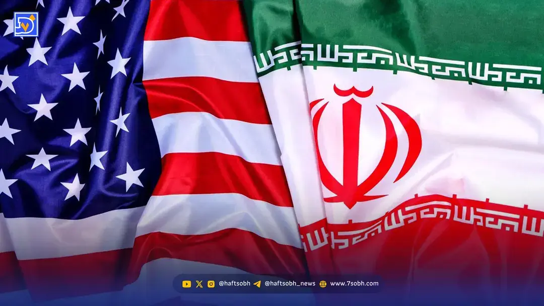 لغو تمام تحریم‌های آمریکا علیه ایران با یک شرط