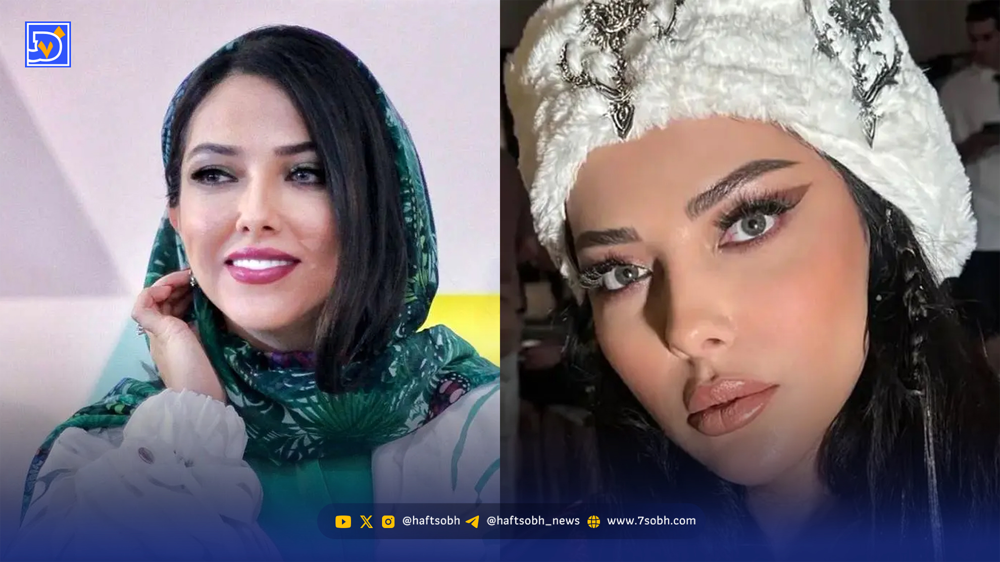 قاب | عکسی قدیمی از لیلا اوتادی در دهه 70