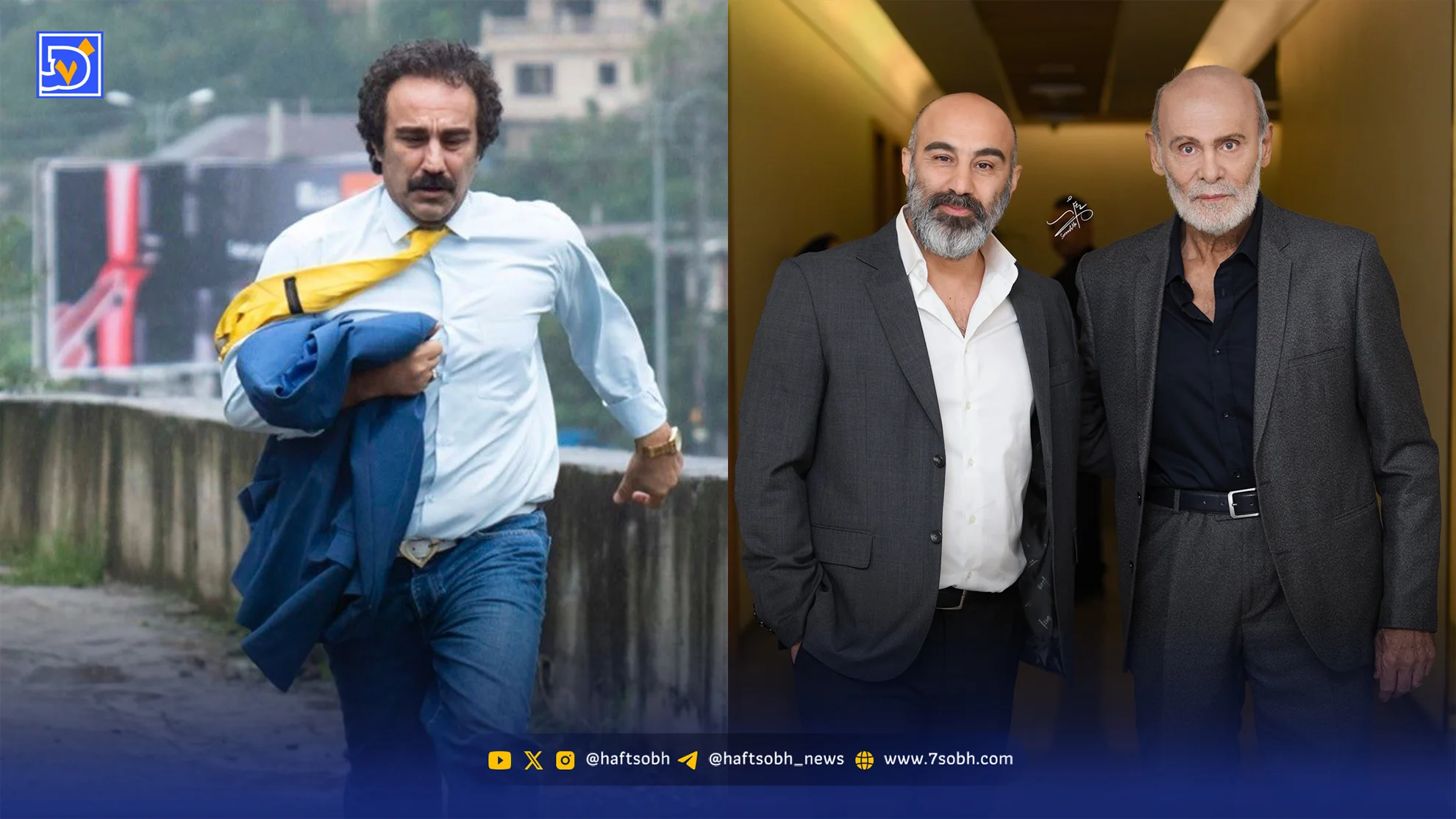 نگاه روز | محسن تنابنده: به ما نگو حروم زاده