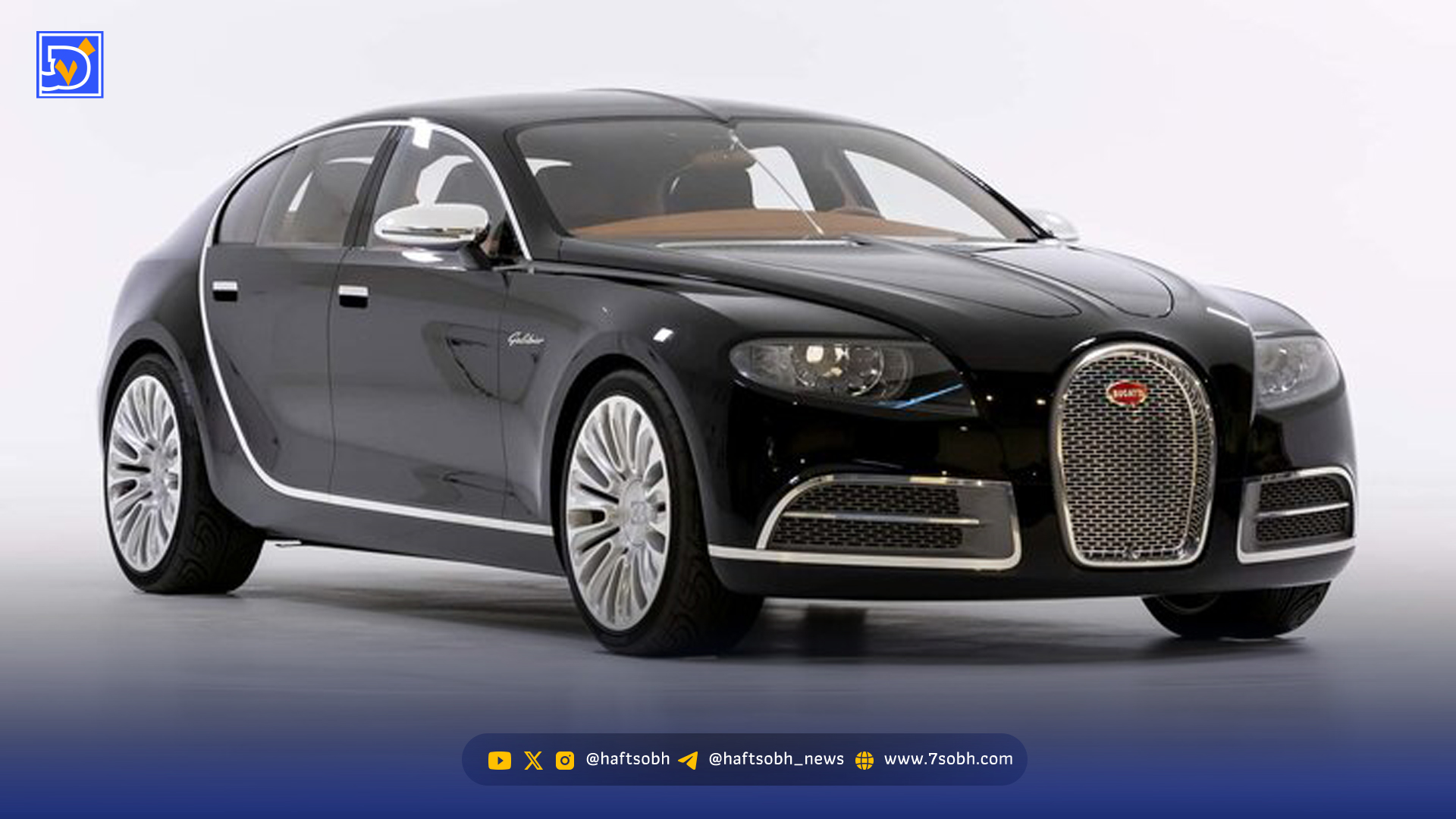 خودروی فراموش شده بوگاتی که هنوز می‌درخشد