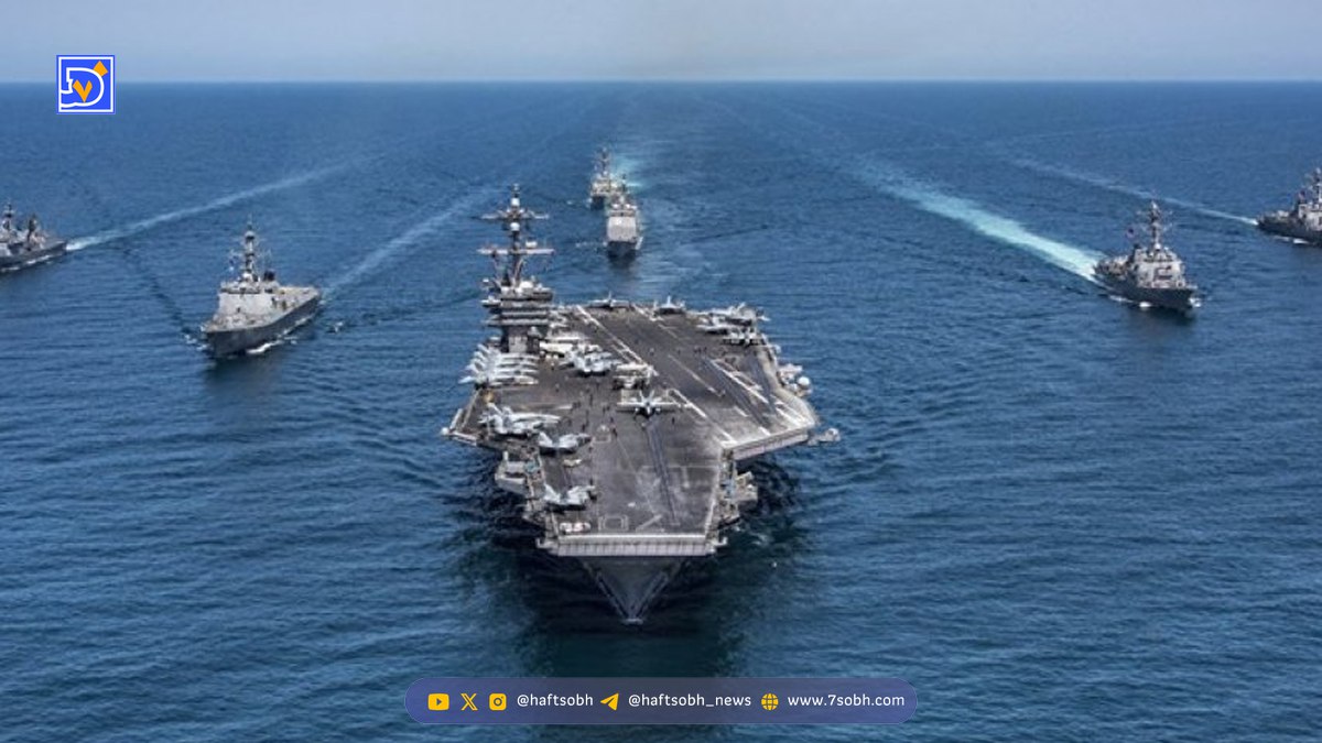 غیررسمی : اقدام نظامی آمریکا علیه ایران از شنبه آغاز می‌شود