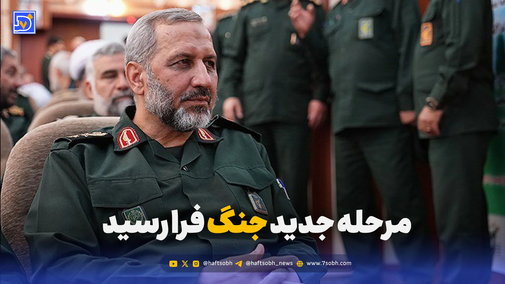 سید مجید موسوی: ضربات قبلی را ضربدر 2 کنید