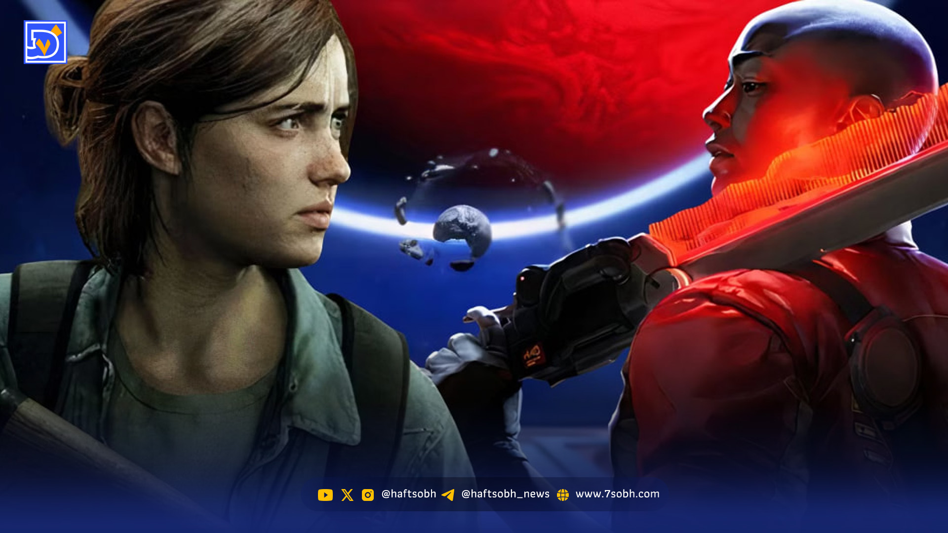 تاریخ عرضه اثر جدید سازندگان The Last of Us فاش شد؛ فعلاً منتظر Intergalactic نباشید