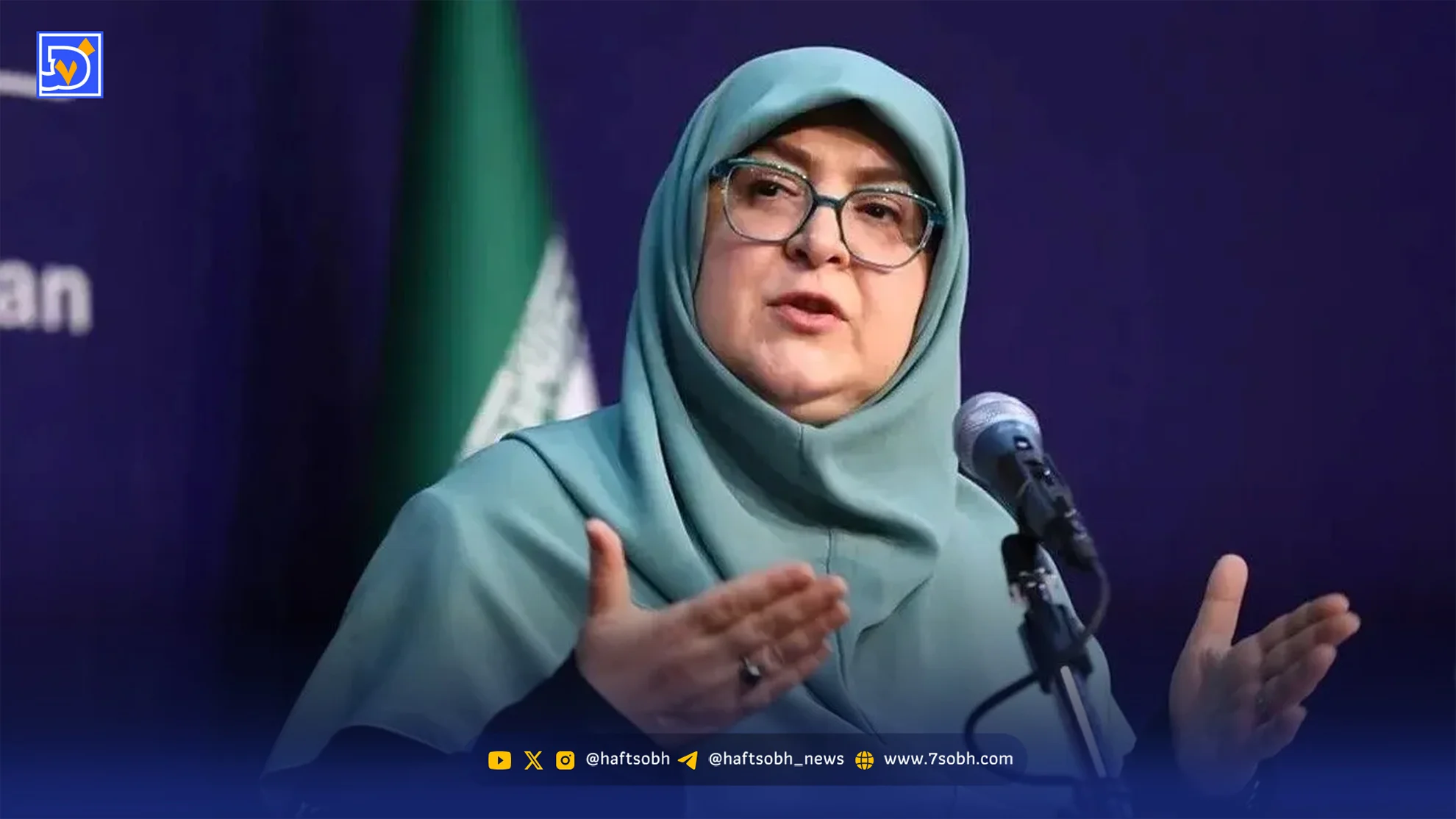 جنجال اینترنت در نشست خبری سخنگوی دولت / کی وصل میشود