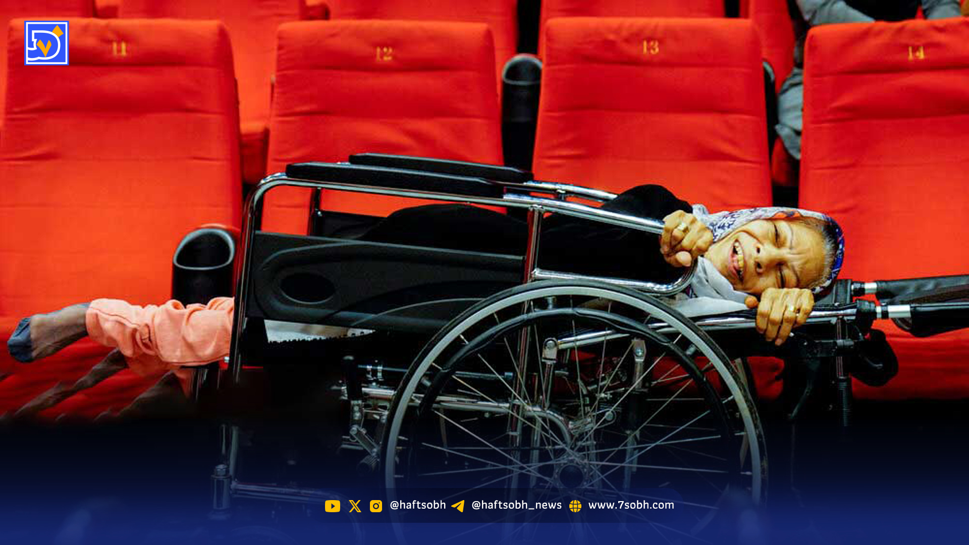 آسیب‌پذیرترین قشر جامعه در جنگ