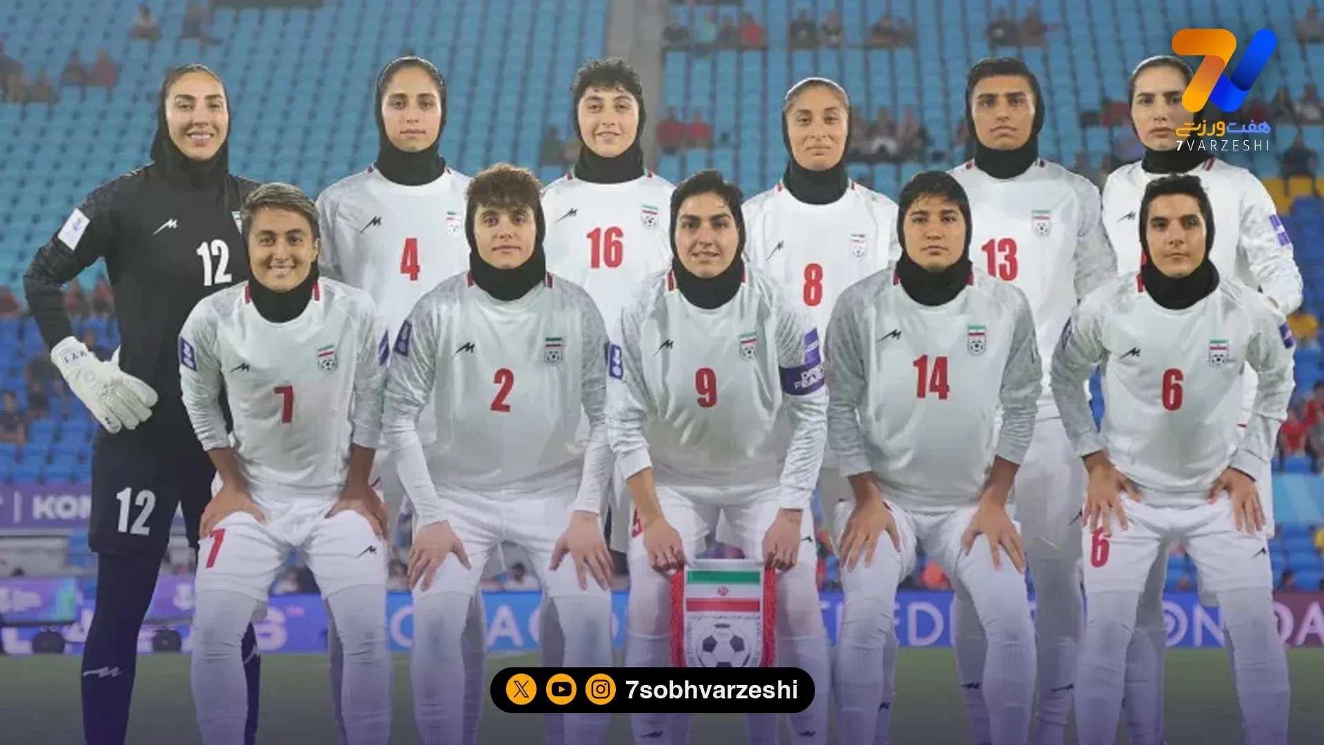 استقبال از تیم ملی بانوان امشب در میدان ولیعصر