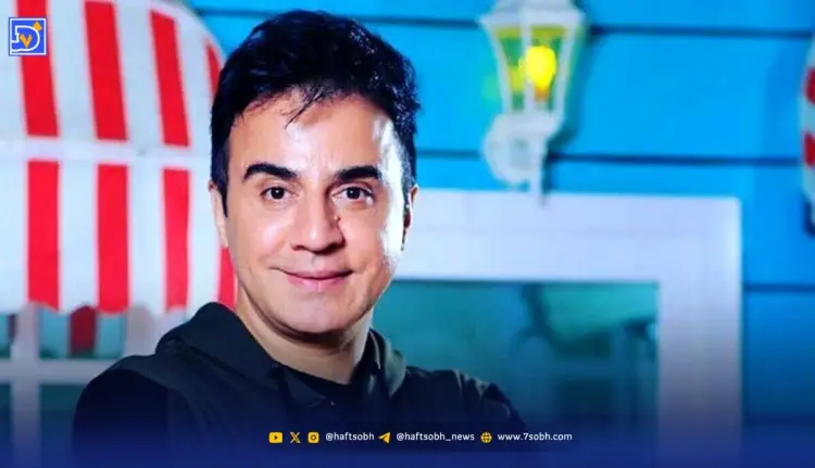 بیوگرافی داریوش فرضیایی (عمو پورنگ) همسرش و فرزندش