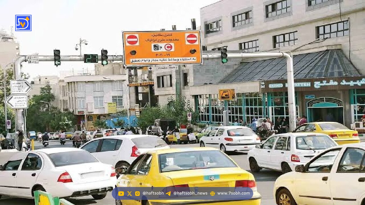 طرح زوج و فرد از درب منازل از شش و نیم صبح اجرا می‌شود