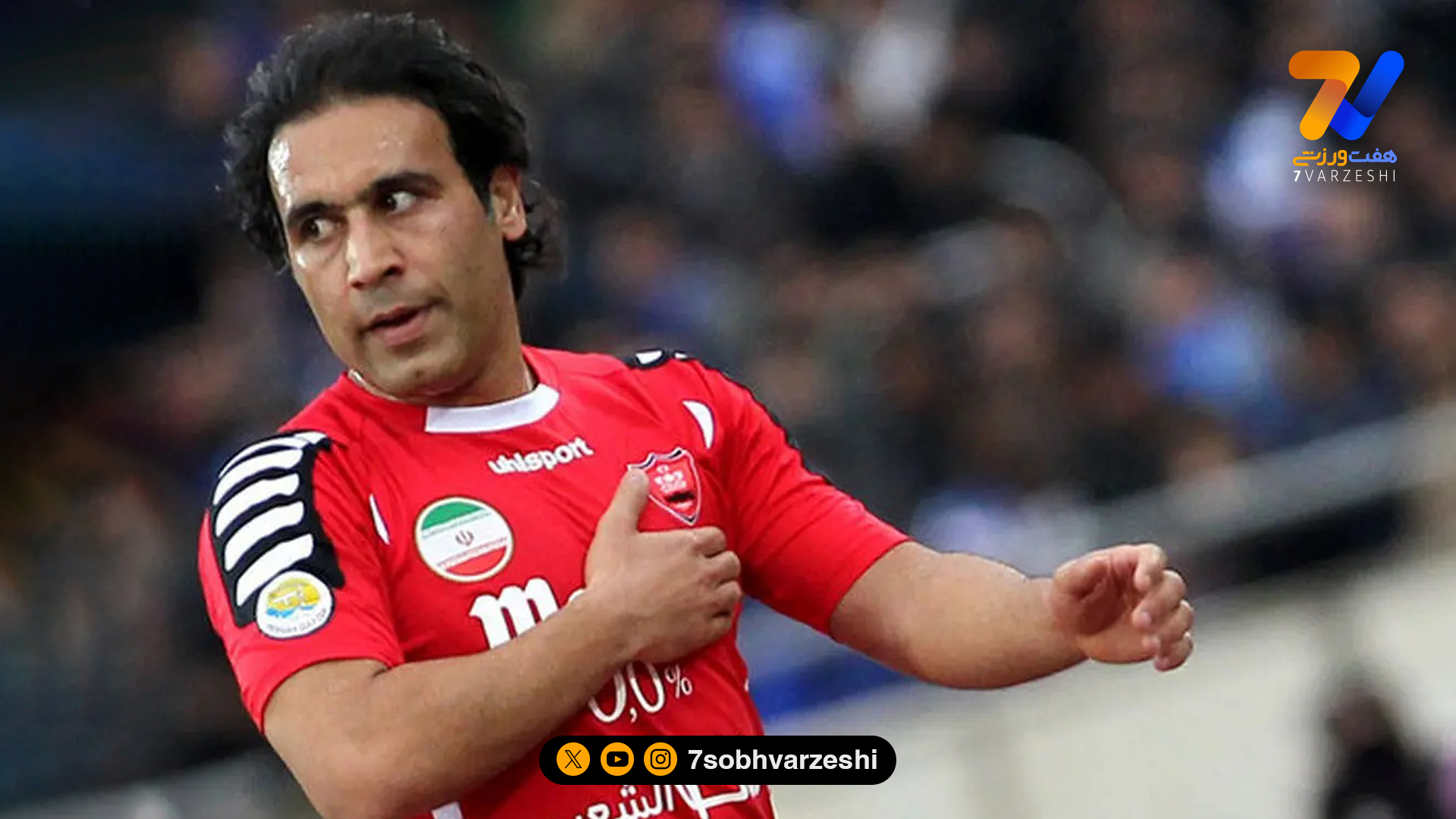 امیر عابدینی: علی پروین هیچ وقت از مهدویکیا خوشش نمیآمد