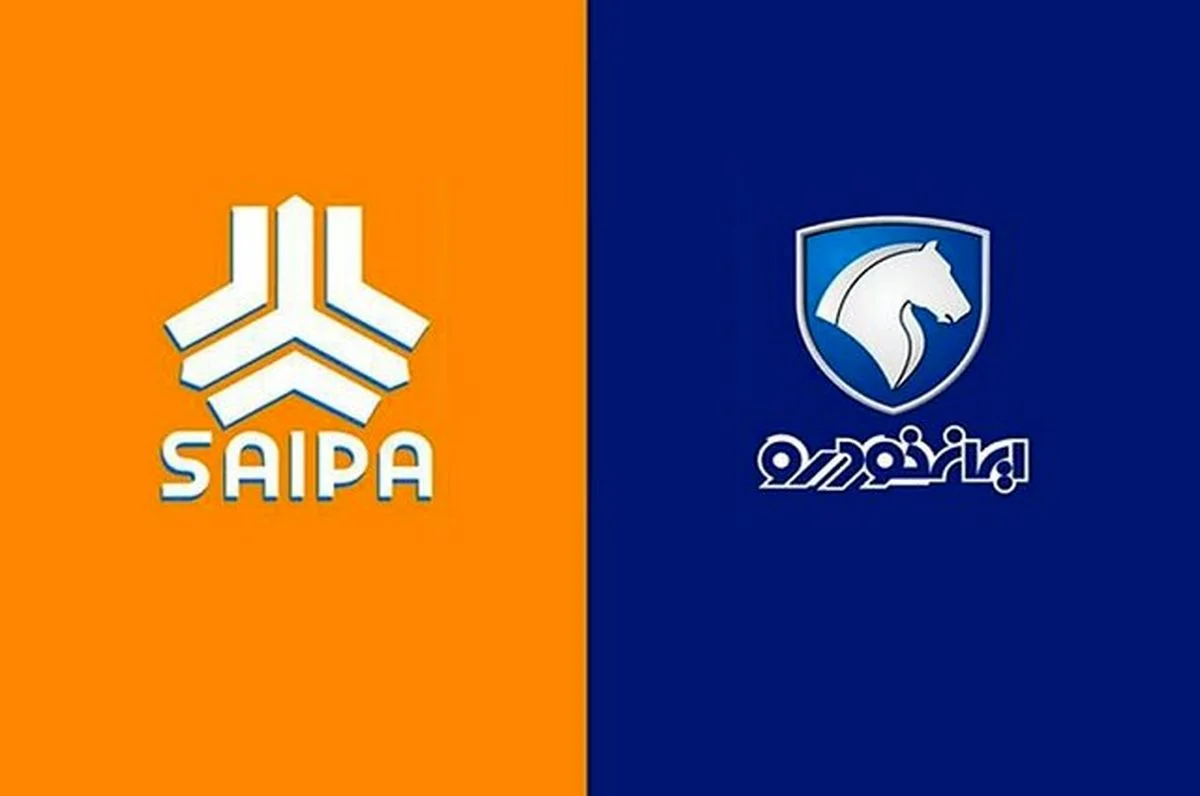 قیمت خودرو های ایرانخودرو و سایپا امروز چهارشنبه ۲۳ اردیبهشت / 207 چند شد؟