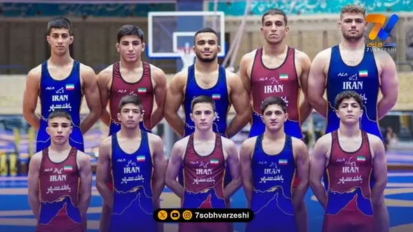 قرعه نمایندگان ایران در کشتی آزاد نوجوانان قهرمانی جهان مشخص شد