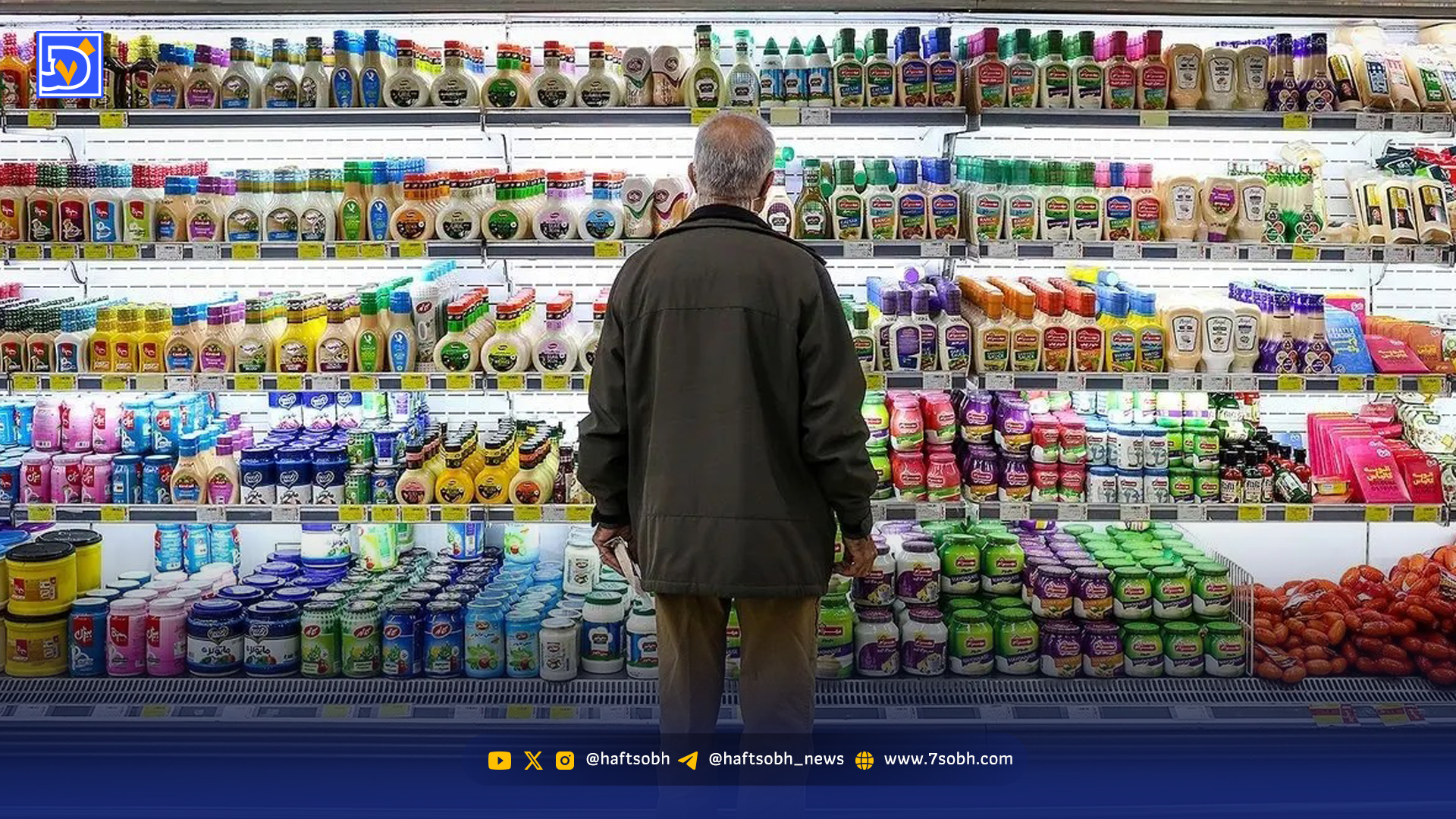 اقتصاد در چنبره تورم افسار گسیخته؛ ‌‌زندگی در تعلیق و بی‌ثباتی