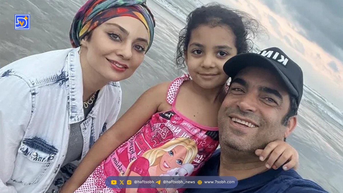 جشن تولد خانوادگی سوفیا با مادر و پدرش/ منوچهر هادی و یکتا ناصر در کنار هم