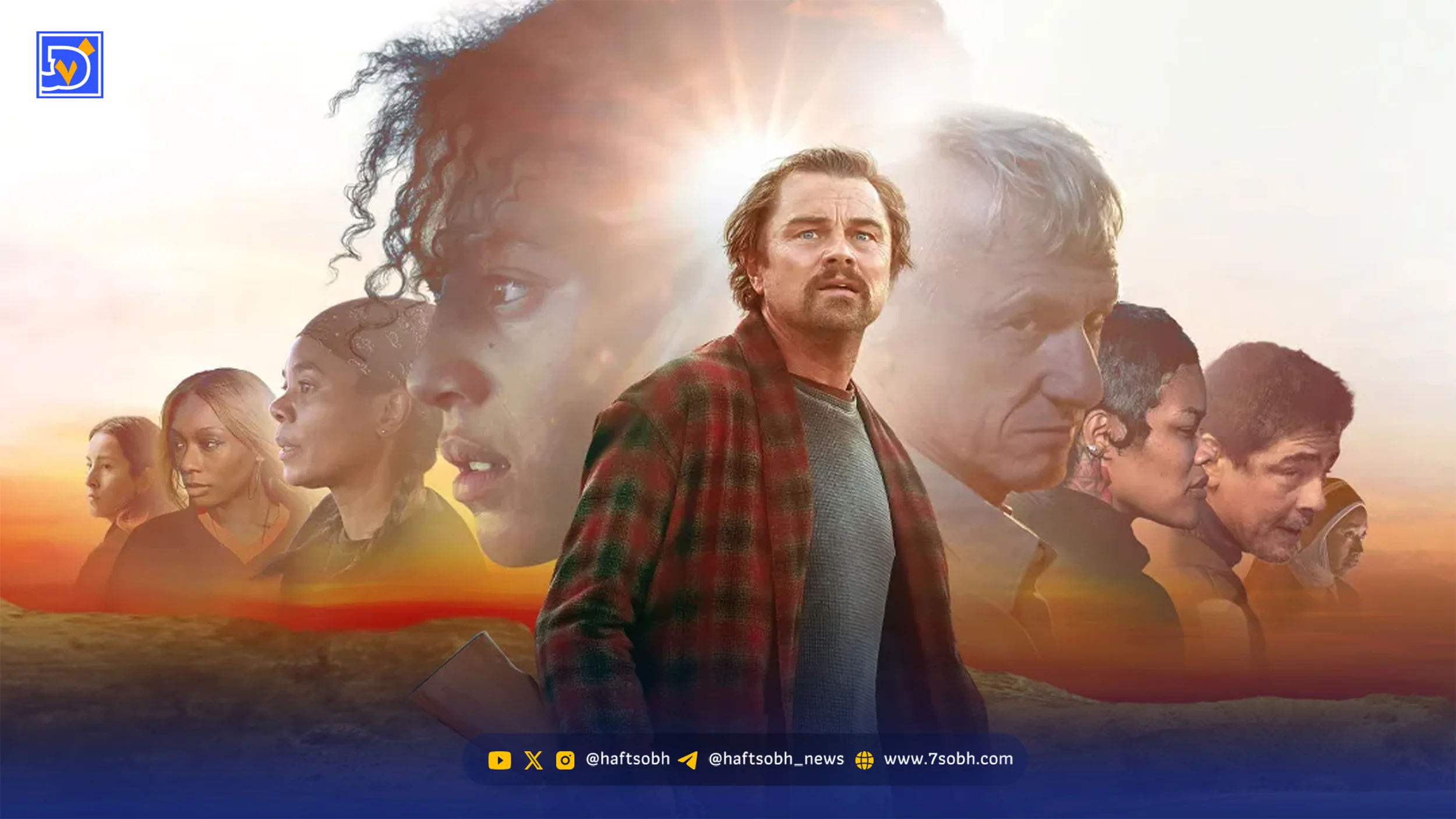 عصر سینما | برندگان اسکار ۲۰۲۶ مشخص شدند