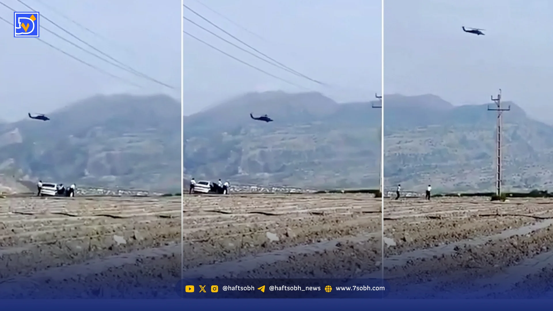 ایستادگی در ‌برابر ‌ناممکن‌ها