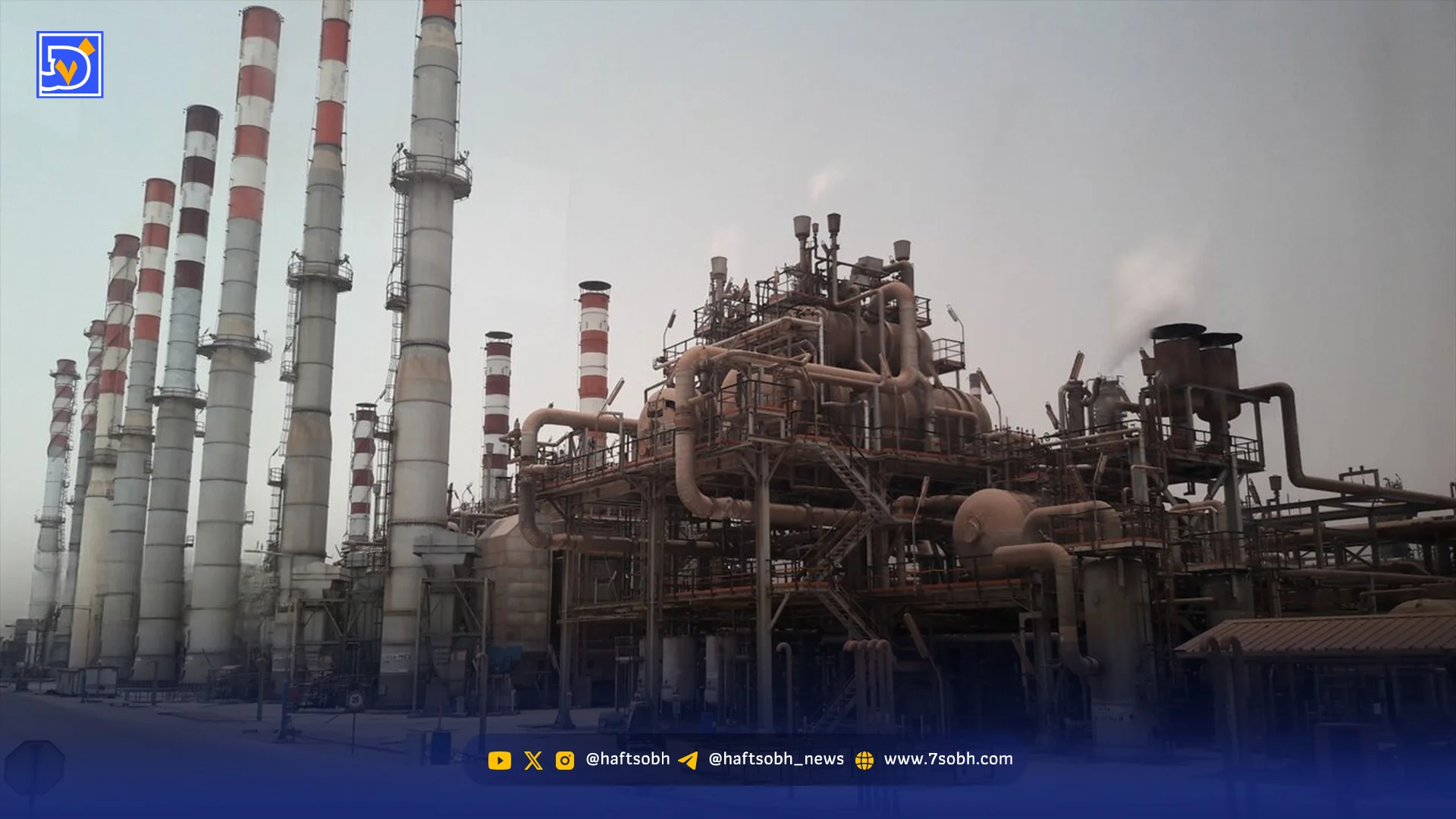 هلدینگ خلیج‌فارس علیه خودش