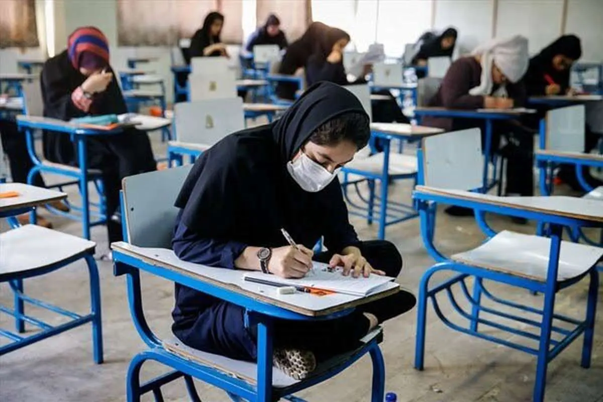 امتحانات مدارس تهران حضوری برگزار می شود؟