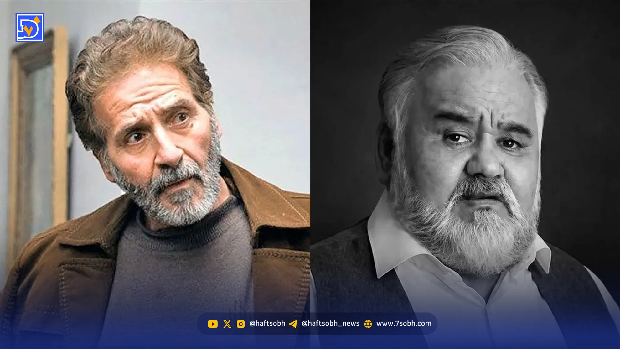 عصر سینما | حضور همبازی قدیمی در مراسم اکبر عبدی