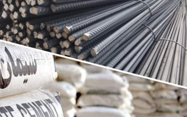 قیمت انواع سیمان و تیرآهن امروز یکشنبه 14 دی 1404 + جدول