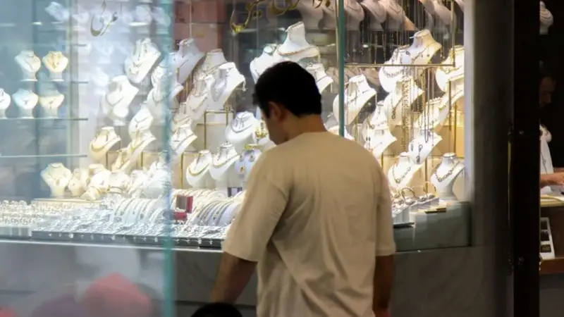 قیمت انس جهانی طلا / ریزش تاریخی طلا بعد از 43 سال!