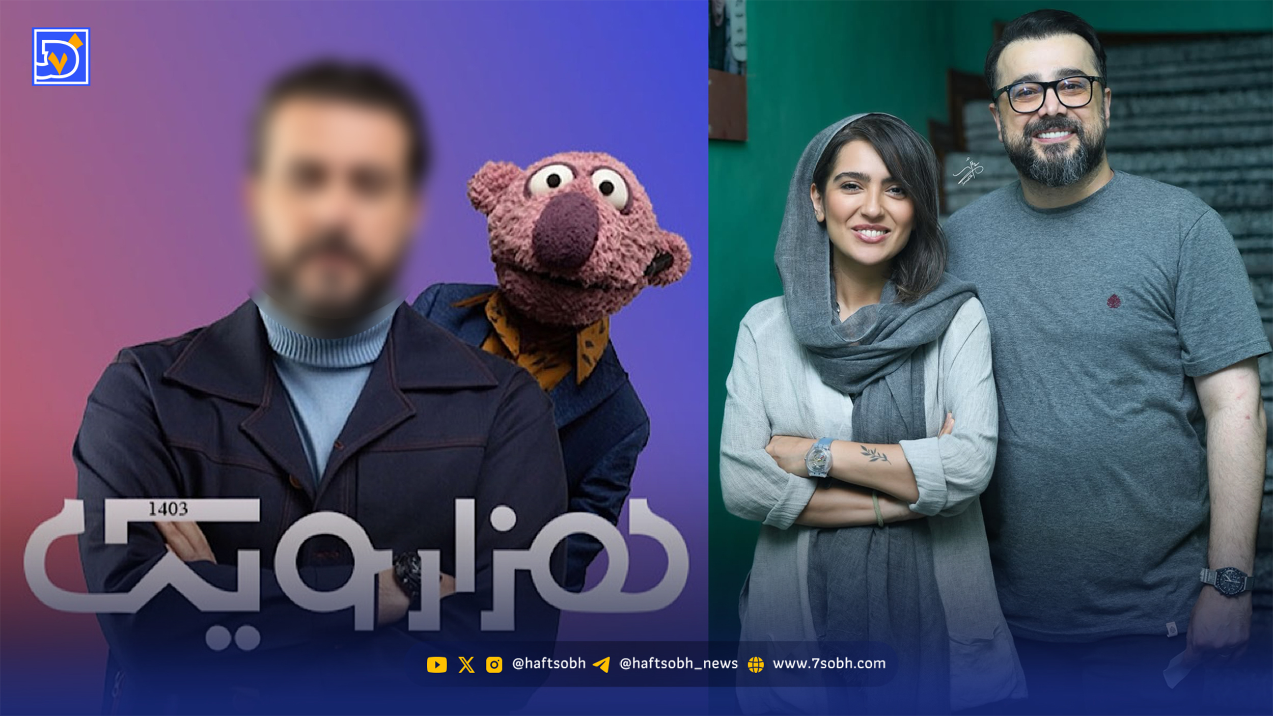 عصر سینما | تولد 48 سالگی سپند امیرسلیمانی، برنامه 1001 بدون محسن کیایی؟