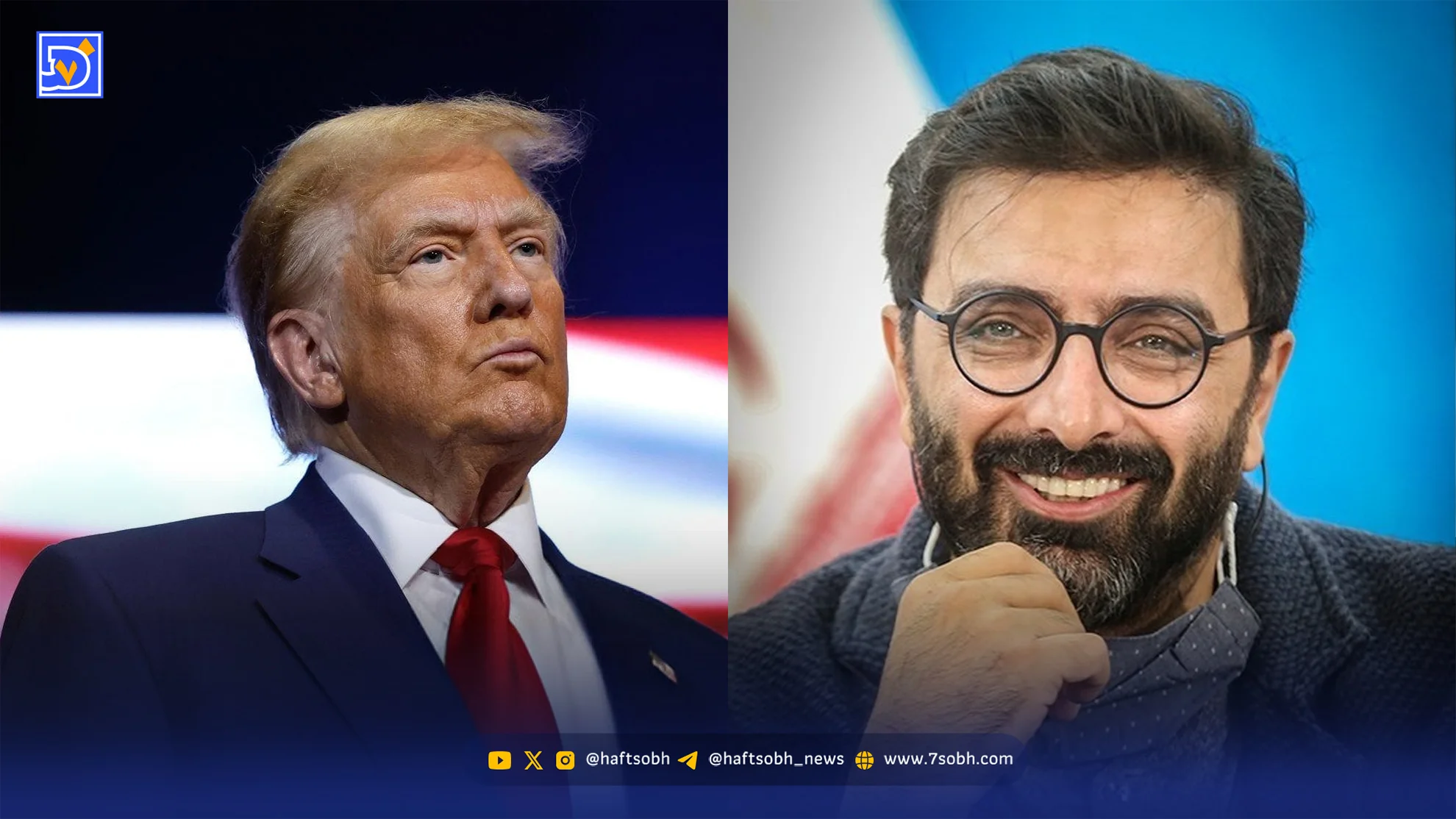 عصر سینما | پاسخ تند امین زندگانی به ترامپ