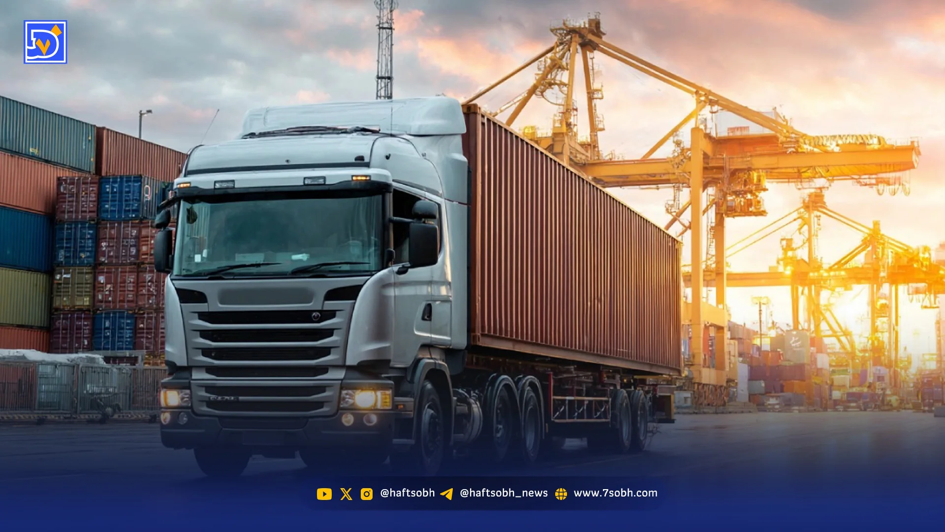 کریدورهایی که صلح می‌سازند