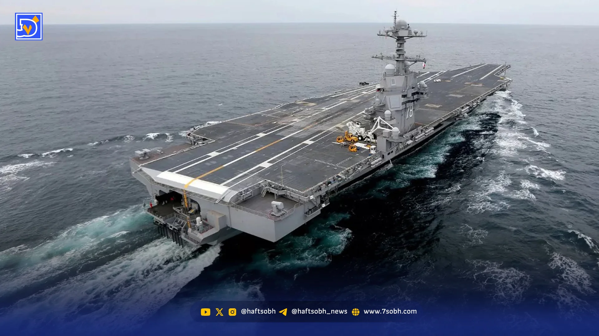 تجارت ‌جنگ| دود جنگ در چشم مردم عادی جهان