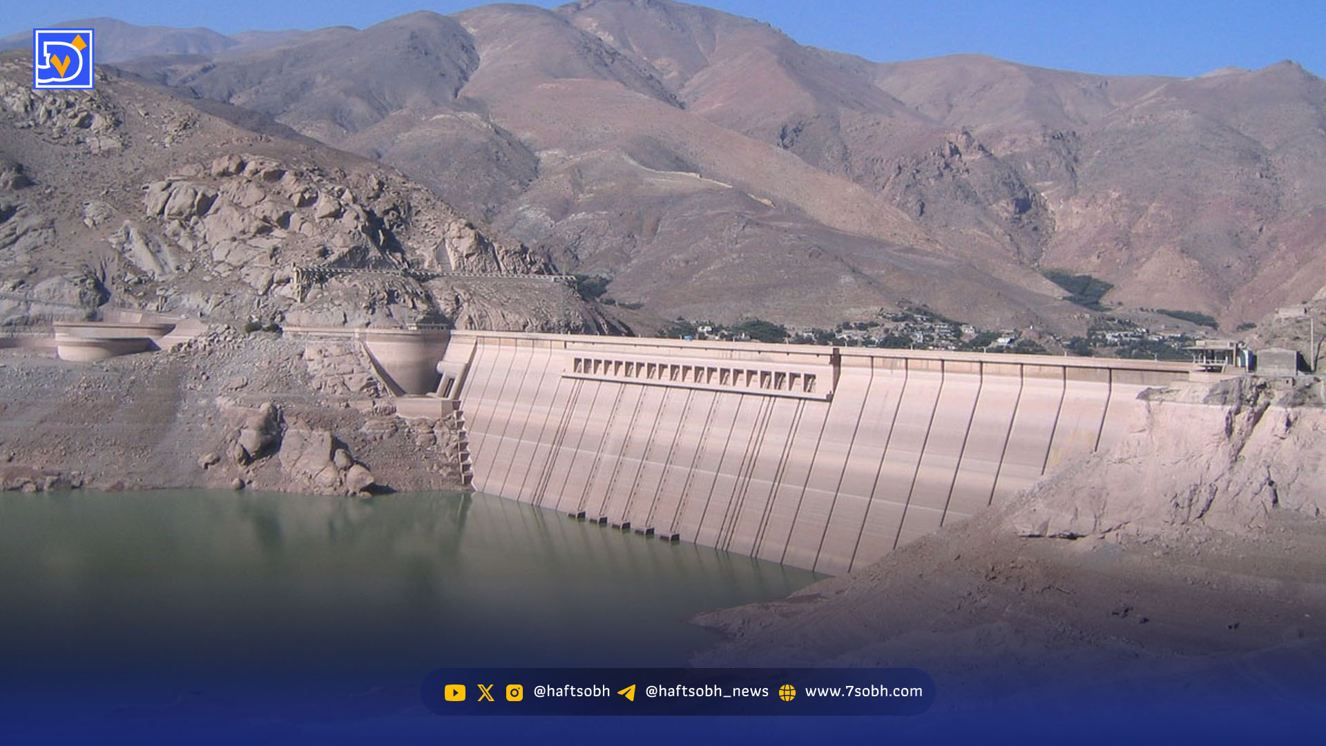 تنش آبی به گیلان رسید