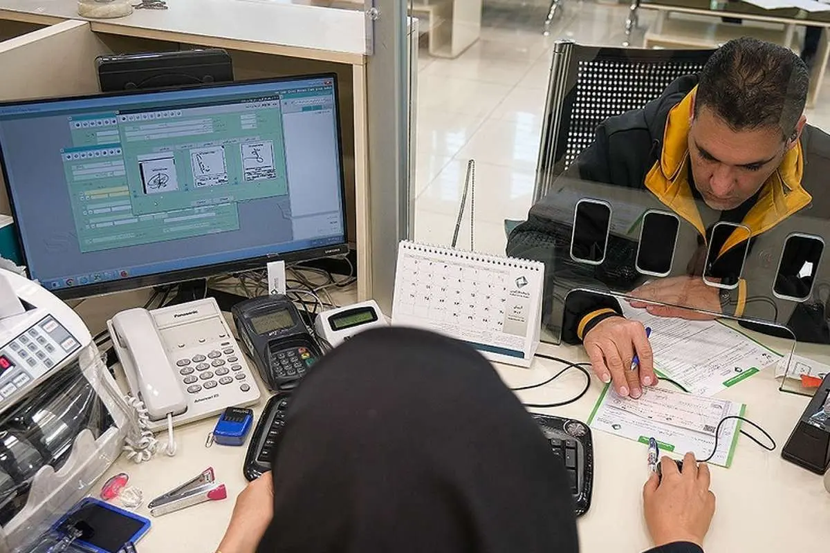ساعت کاری بانکها در ایام نوروز