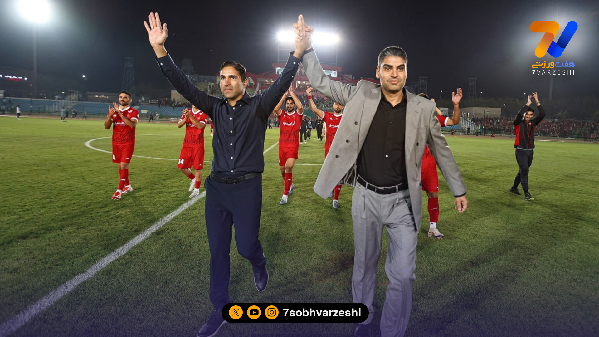 هاشمیان احساس می کند در پرسپولیس فریب خورده است