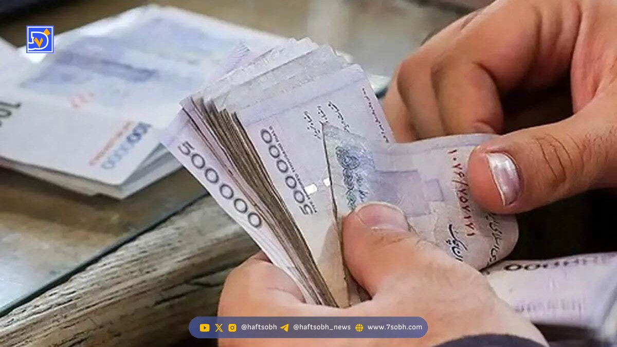 یارانه آذر ۱۴۰۴ چه روزی واریز میشود؟ + جدول زمانبندی