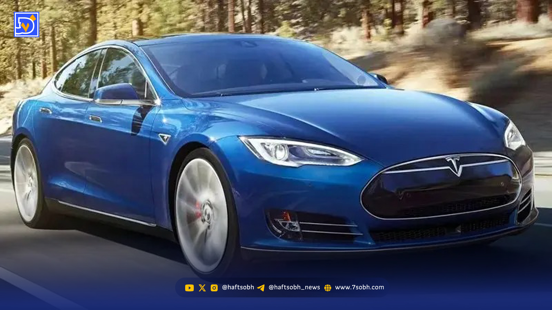 باتری تسلا گران‌تر از خود خودرو شد!