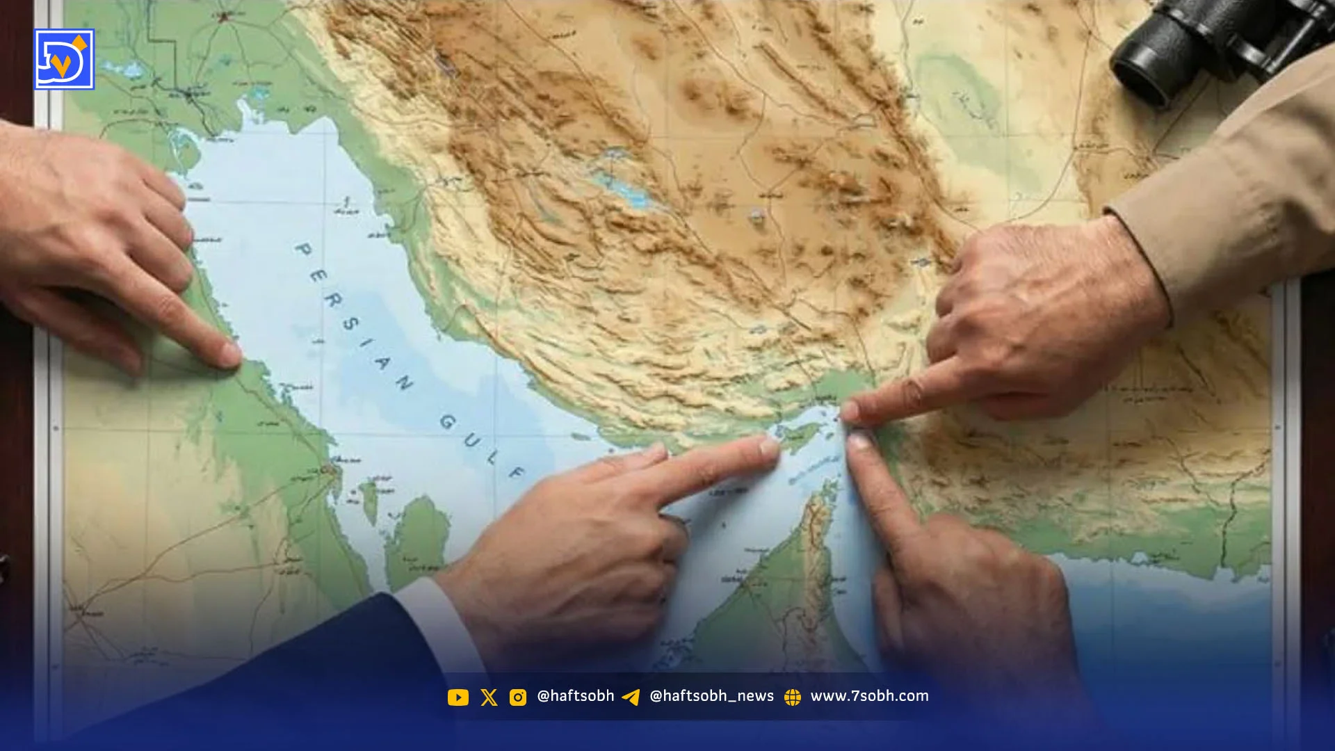 آلمان خواستار مذاکره و توافق با ایران شد