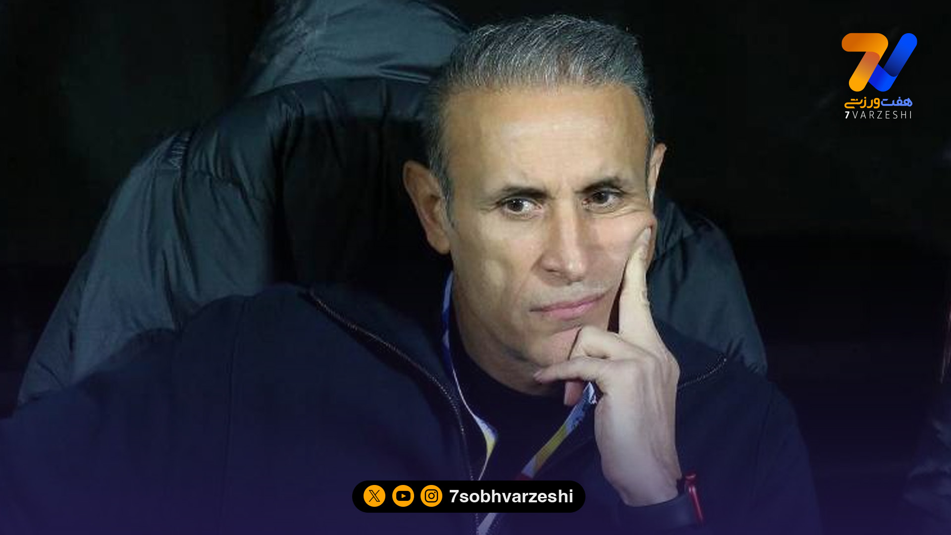 گل محمدی: با سرمربی بعدی فولاد بسته اید و حالا جلسه می گذارید؟ من نیستم!