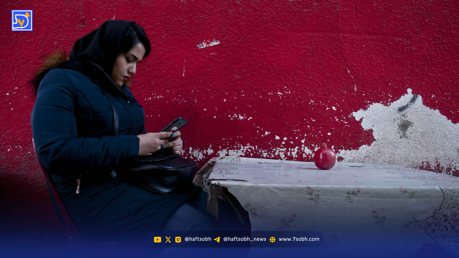 یلدای ۱۴۰۴ ‌آیین ملی زیر فشار معیشت