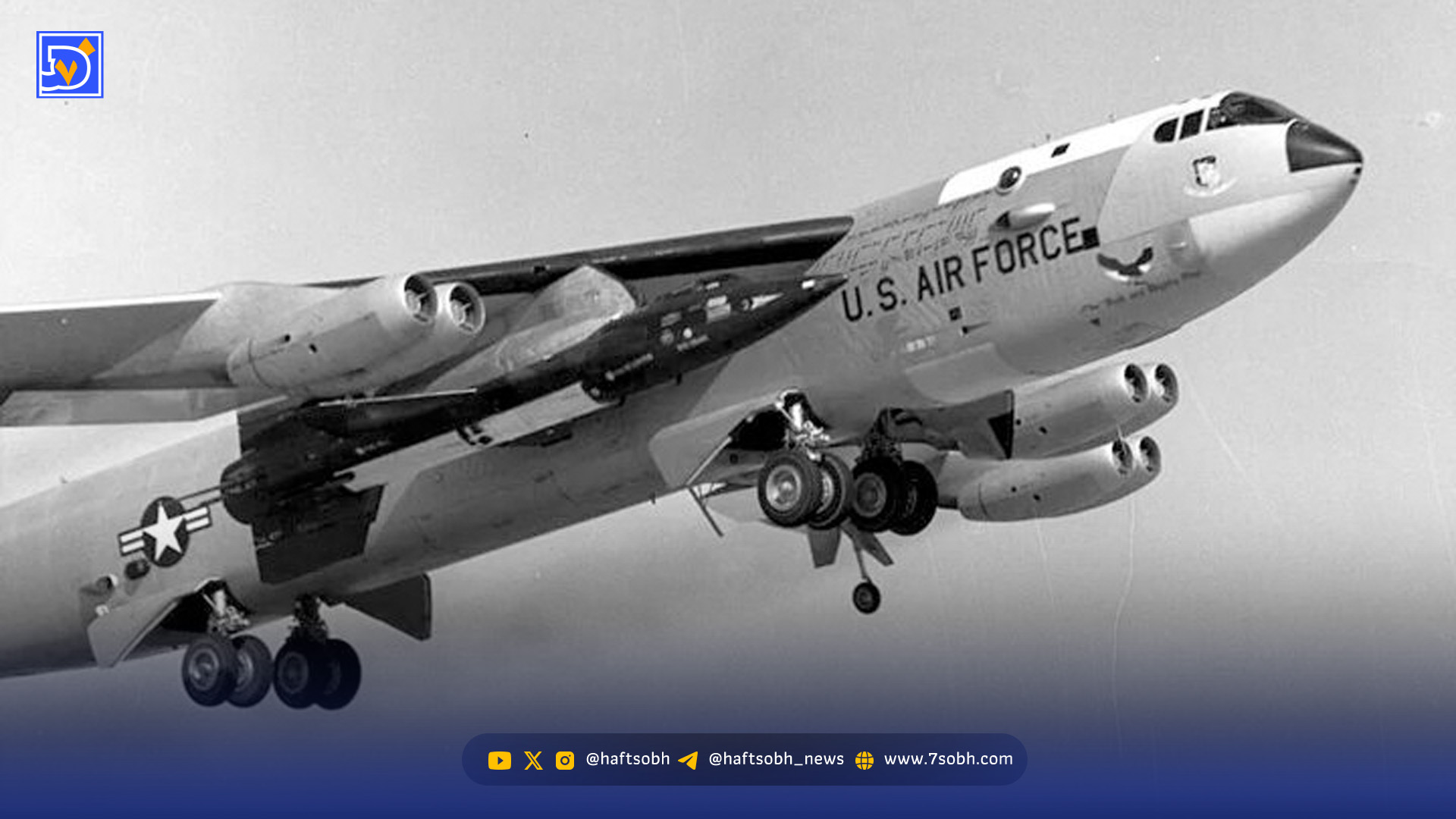 سریع‌ترین هواپیمای سرنشین‌دار تاریخ را بشناسید + عکس