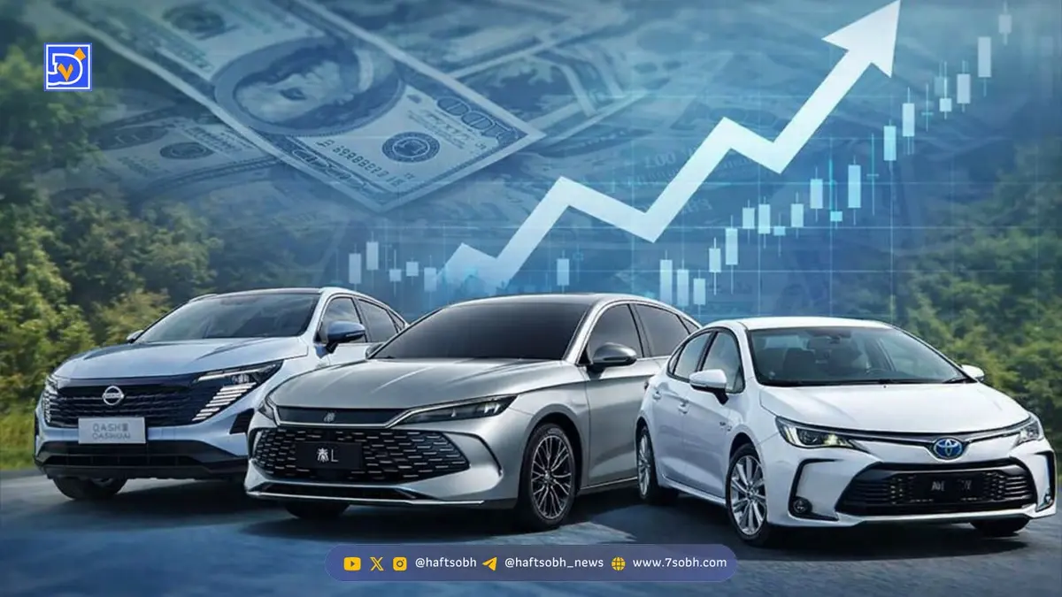 شانس برنده شدن خودروهای وارداتی سامانه اتونوین / سود ثبت نام چقدر است؟