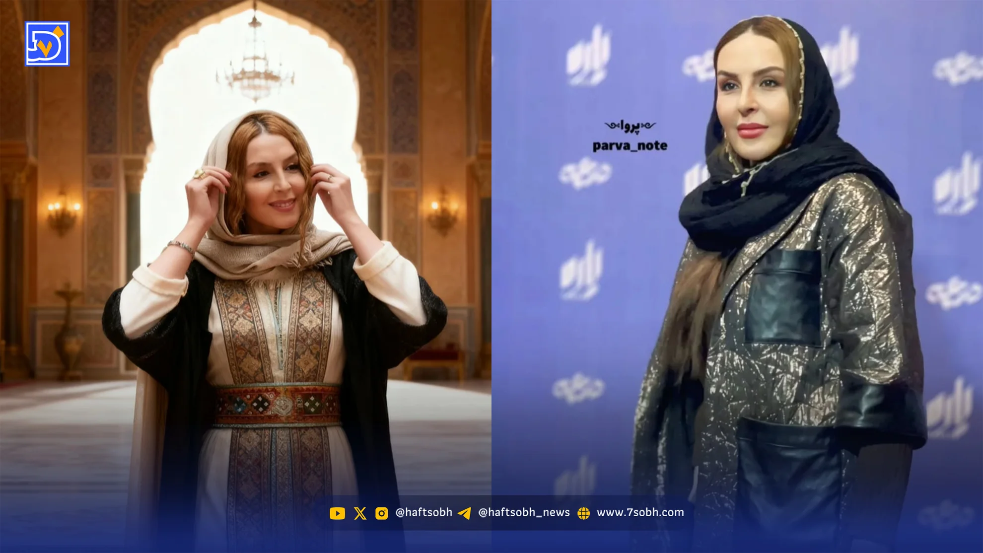 عصر سینما | آزیتا ترکاشوند: با مردمی که تمدن چند هزار ساله دارند نمیتوان از ذلت حرف زد