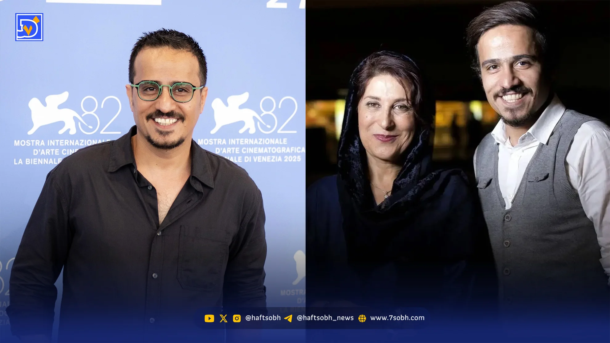 سفر در زمان | اولین نقش آفرینی حسین سلیمانی در ۱۳ سالگی ۱۳۷۷